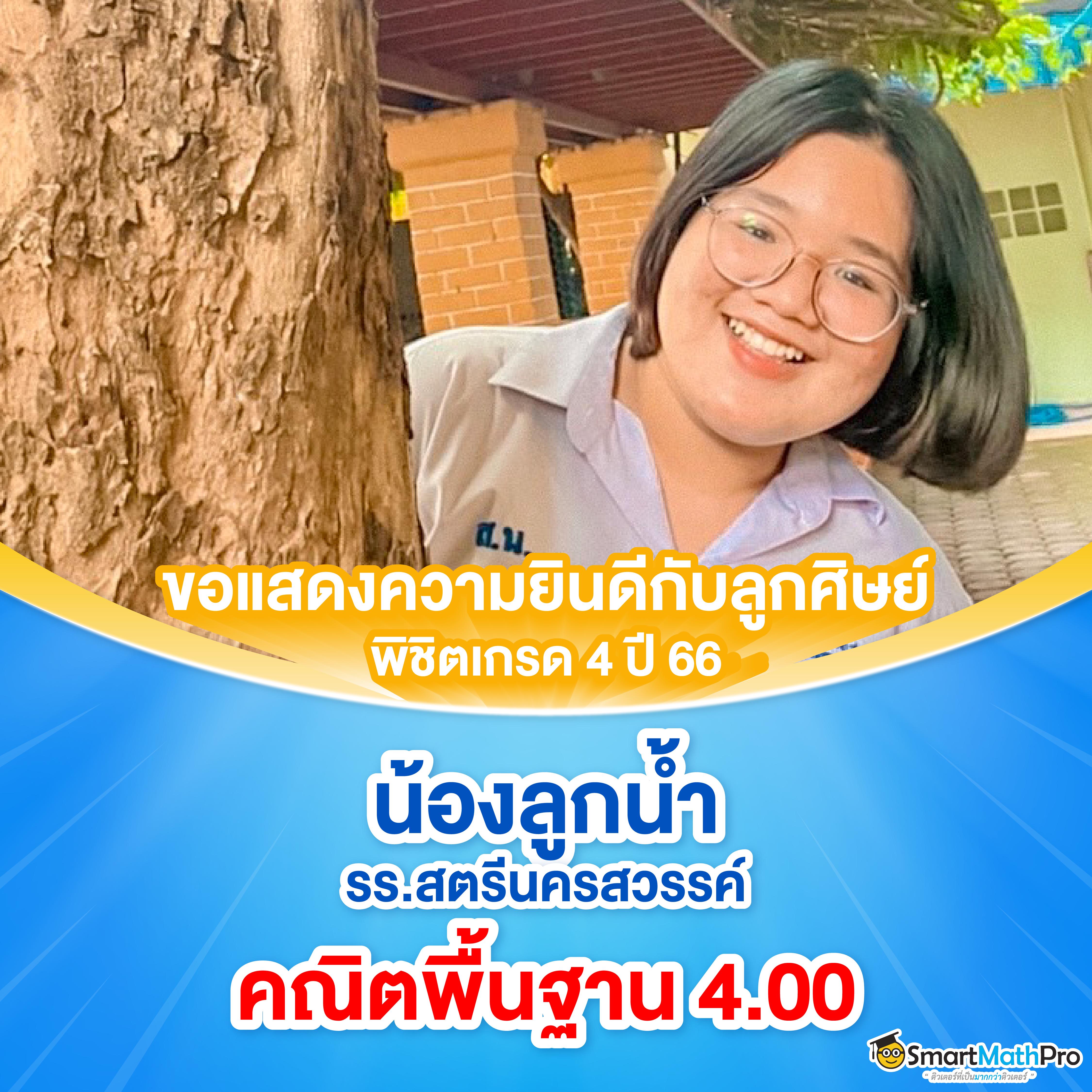 เว็บแพนด้า เว็บตรง สล็อต ฝากถอนออโต้ ไม่ผ่านเอเย่นต์ 2026