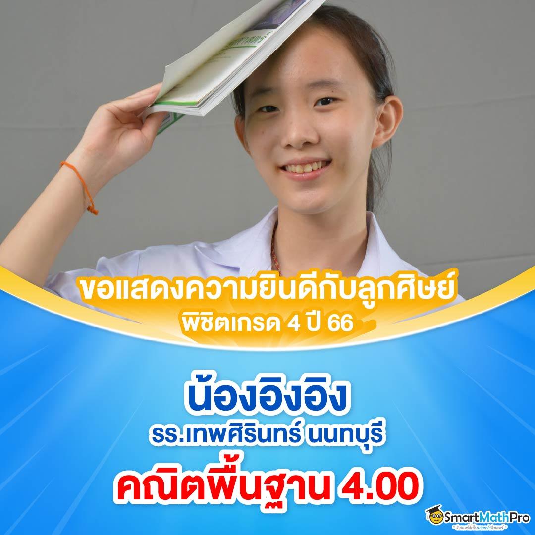 เวปล็อตโต้ เว็บตรง สล็อต ฝากถอนออโต้ ไม่ผ่านเอเย่นต์ 2026
