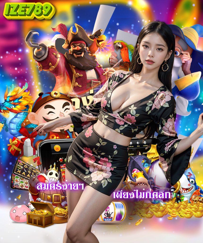 เหยินโจ๊กเกอร์ เว็บตรง สล็อต ฝากถอนออโต้ ไม่ผ่านเอเย่นต์ 2026