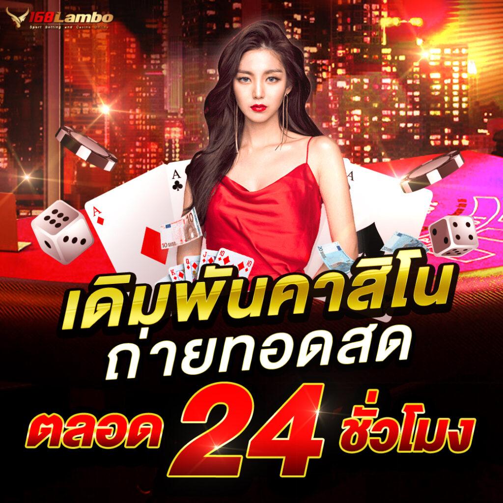 เอ็มโฟร์ เว็บตรง สล็อต ฝากถอนออโต้ ไม่ผ่านเอเย่นต์ 2026