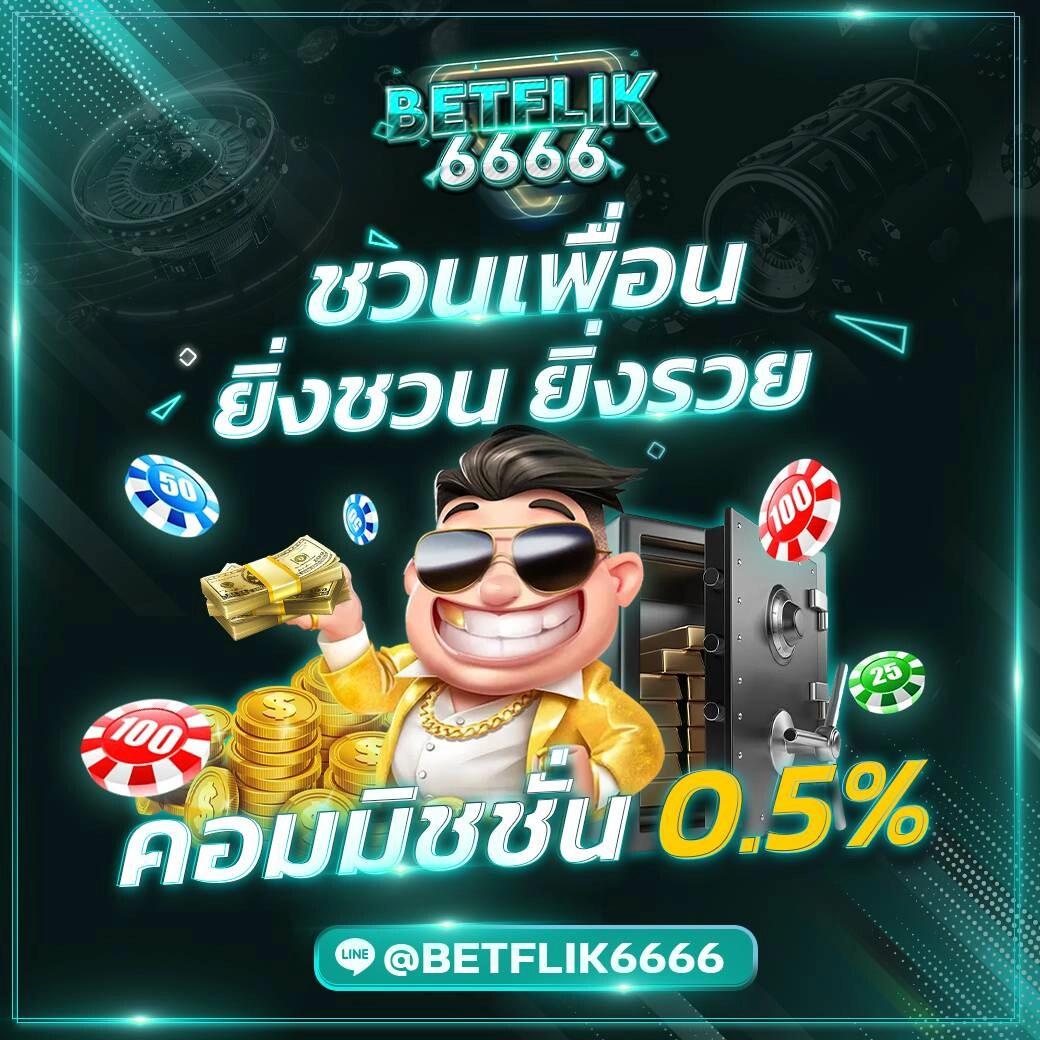 โกเด้นโก เว็บตรง สล็อต ฝากถอนออโต้ ไม่ผ่านเอเย่นต์ 2026