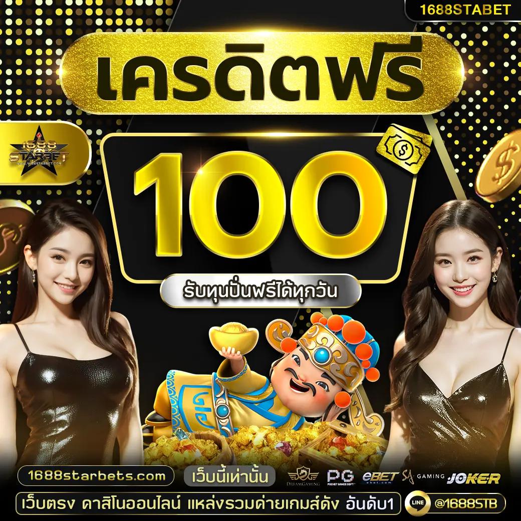 โหลดlottovip เว็บตรง สล็อต ฝากถอนออโต้ ไม่ผ่านเอเย่นต์ 2026