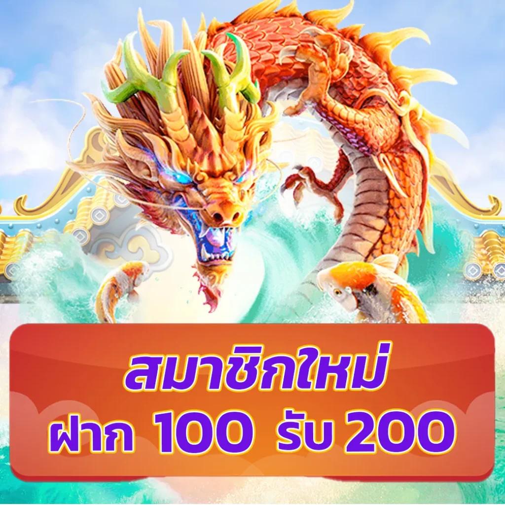 โอเคคาสิโน เว็บตรง สล็อต ฝากถอนออโต้ ไม่ผ่านเอเย่นต์ 2026